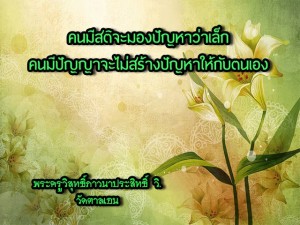 10151250_643804892413523_3676306630613812163_n