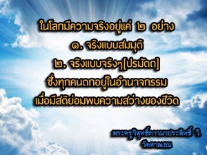 10246322_635405119920167_7974692308970289449_n