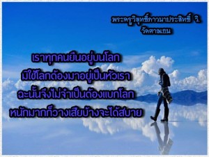 10311730_642699805857365_1496659768223622481_n