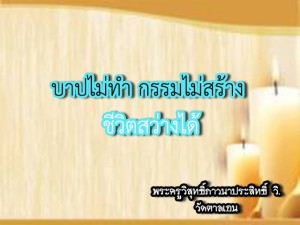 10344801_670726483054697_5054216147712125022_n