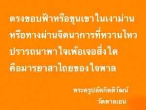 10352569_614727841987895_6188750047111915171_n