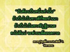 10358880_675200285940650_5817888943322411508_n