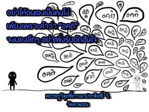 10361306_640698899390789_4085542019609666314_n