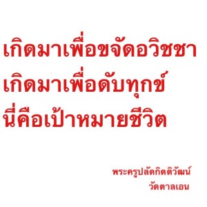 10362570_575505029243510_2178503498502939002_n