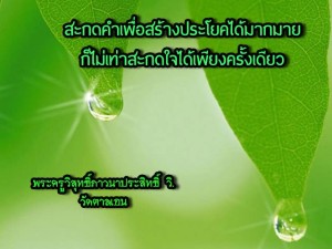 10363559_644645625662783_3773591389725374947_n