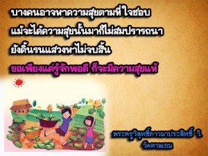 10371358_628768980583781_2249417102205173751_n