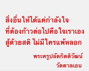 10384278_600197270107619_6458865559317112024_n