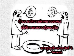 10393760_654052158055463_6524047893909081812_n