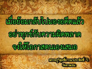 10404313_685705464890132_3088018849220012265_n