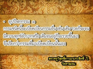 10408516_662332107227468_5600650820242349533_n