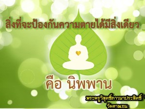 10408913_684208411706504_4074264244675739802_n