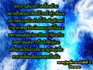 10410651_678387312288614_362738177865570993_n