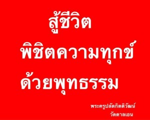 10413363_582337508560262_5567926774600354399_n