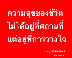 10422100_582930588500954_8247148203523992316_n