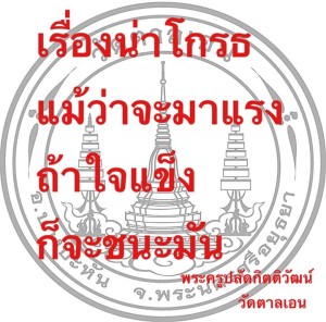 10437767_555796734547673_2411951983610904589_n