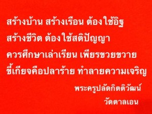 10441028_611707215623291_665632566966504270_n