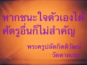 10481388_595715863889093_7160733855652360979_n