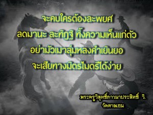 10492014_649676288493050_740098907900182162_n