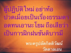 10520581_591035271023819_7285033717906995767_n