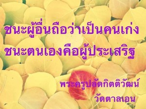 10606569_564519663675380_3639442659087269199_n