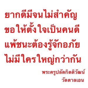 10615332_575042005956479_3163795605301883626_n