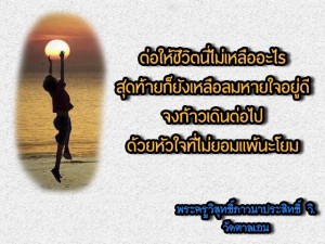 10620756_636487896478556_6444756055730538963_n