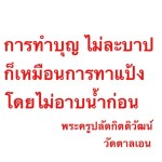 10632751_556620304465316_799101989208146181_n