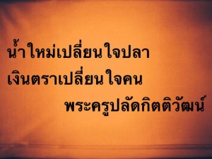 10636163_588176881309658_2275765892577724050_n