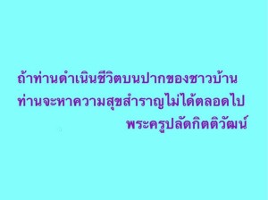 10672354_585354531591893_9053373477309062727_n