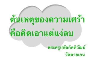 10730833_584255818368431_1247026849148846074_n