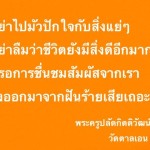 10845962_612130935580919_4949782626085114375_n