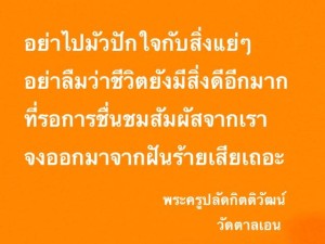 10845962_612130935580919_4949782626085114375_n