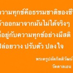10846082_611079199019426_8745241850647355244_n