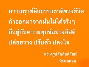 10846082_611079199019426_8745241850647355244_n