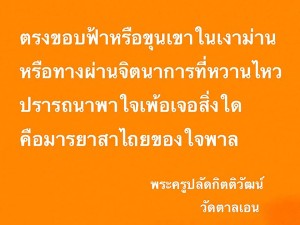 10846183_613610922099587_6935340995247970601_n