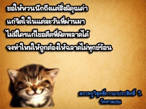 10891612_623255681135111_2783010713408061628_n