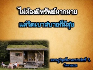 10898191_629998857127460_1099468986017499036_n