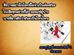 10915301_630732967054049_2680749266244207614_n