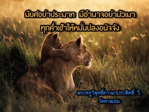 10922419_641766909283988_5857711919611245085_n