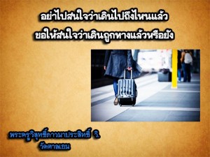 10928186_630983540362325_8391778289890917826_n