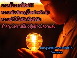 10947177_639265716200774_5909071478420882750_n