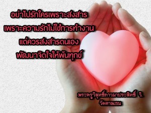 10980719_651152745012071_3273555479231443530_n