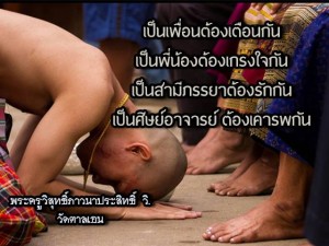 10985531_652631358197543_103332144197162658_n