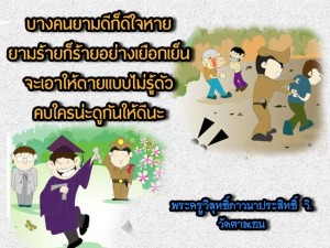 10987466_645098238950855_5949642014762469515_n