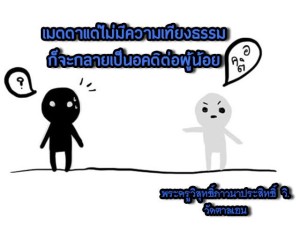 10988934_653607608099918_1132066285773480525_n