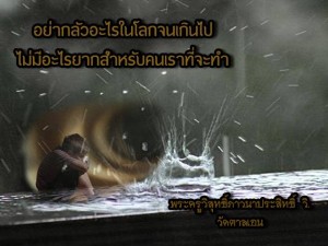 10996682_647719502022062_4968154287154686641_n