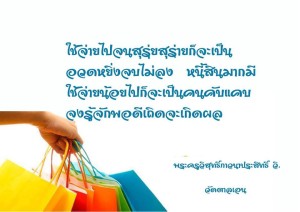 11021106_654471031346909_5326811450680323076_n