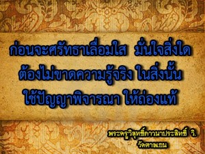 11069520_680684918725520_1104850925021097757_n