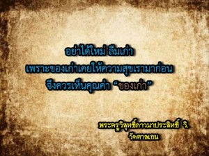 11078232_673194692807876_6328113419606125524_n