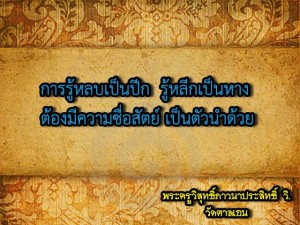 11092137_678605148933497_7484714451810898835_n